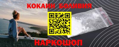 ALPHA-PVP Бугуруслан