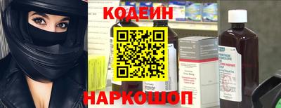 прущий лед Бузулук