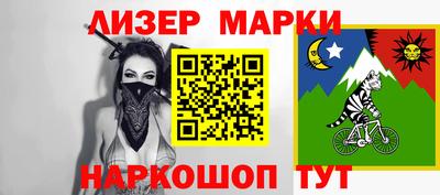 ALPHA-PVP Бугуруслан