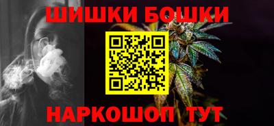 ALPHA-PVP Бугуруслан