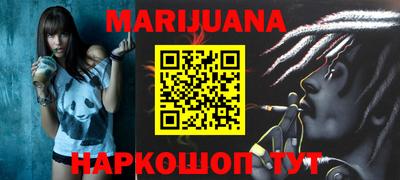 ALPHA-PVP Бугуруслан