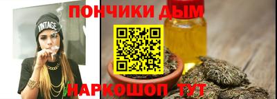 прущий лед Бузулук