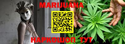 прущий лед Бузулук