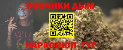 прущий лед Бузулук