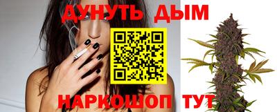 MESCALINE Будённовск