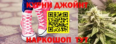 MESCALINE Будённовск