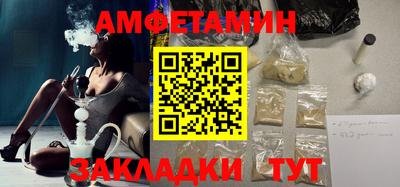 ALPHA-PVP Бугуруслан