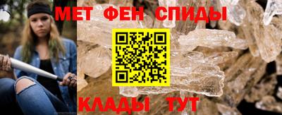 прущий лед Бузулук