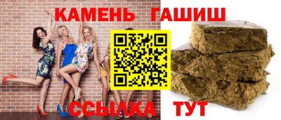 ALPHA-PVP Бугуруслан